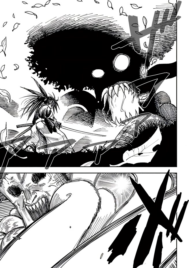 Samurai In Another World Chapter 3 - Picture 3