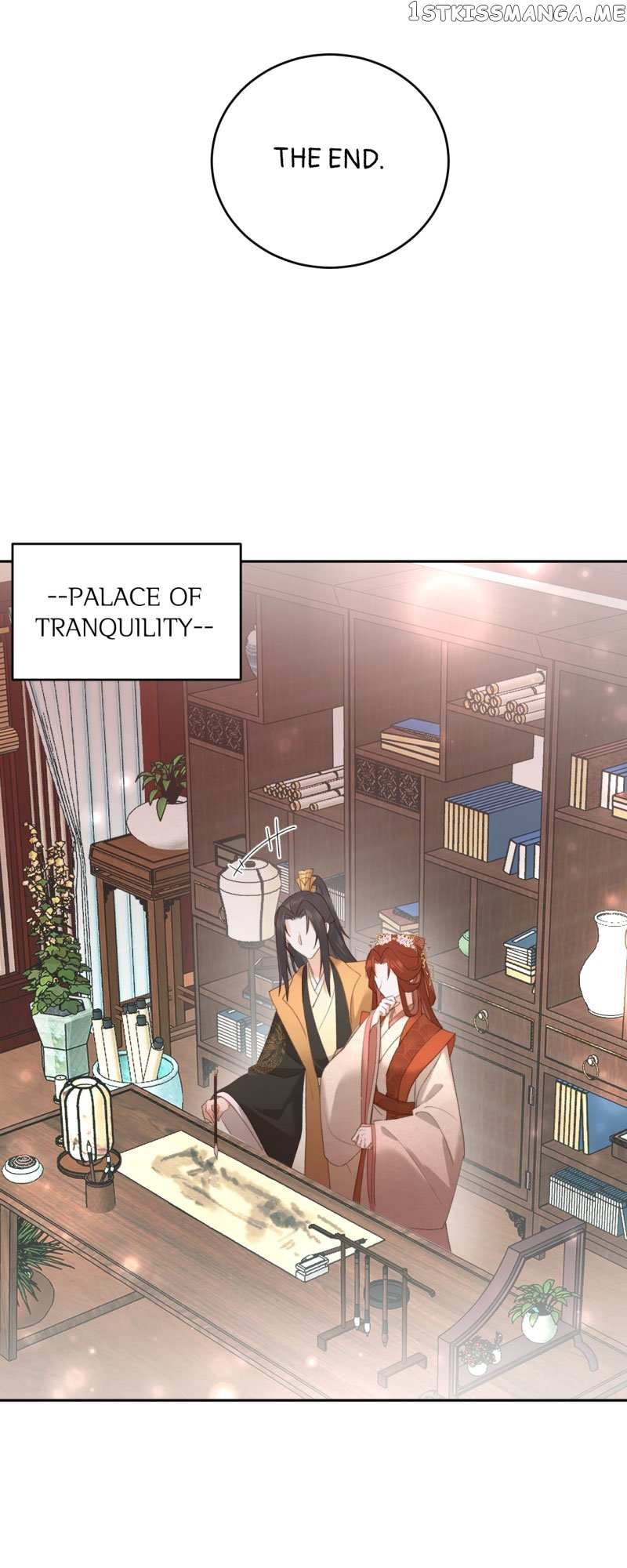 The Empress With No Virtue Chapter 95 - Picture 3