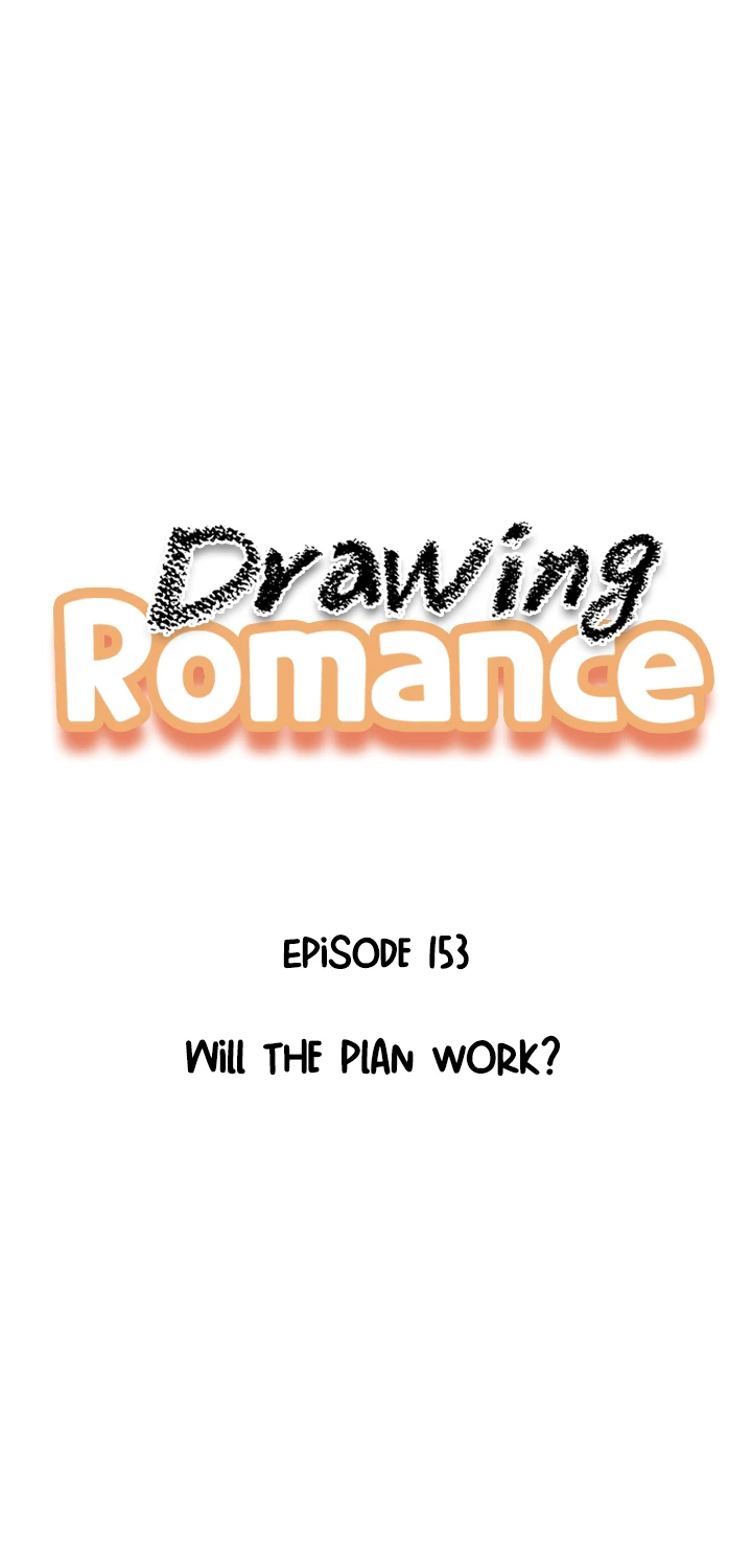 Drawing Romance Chapter 153 - Picture 2