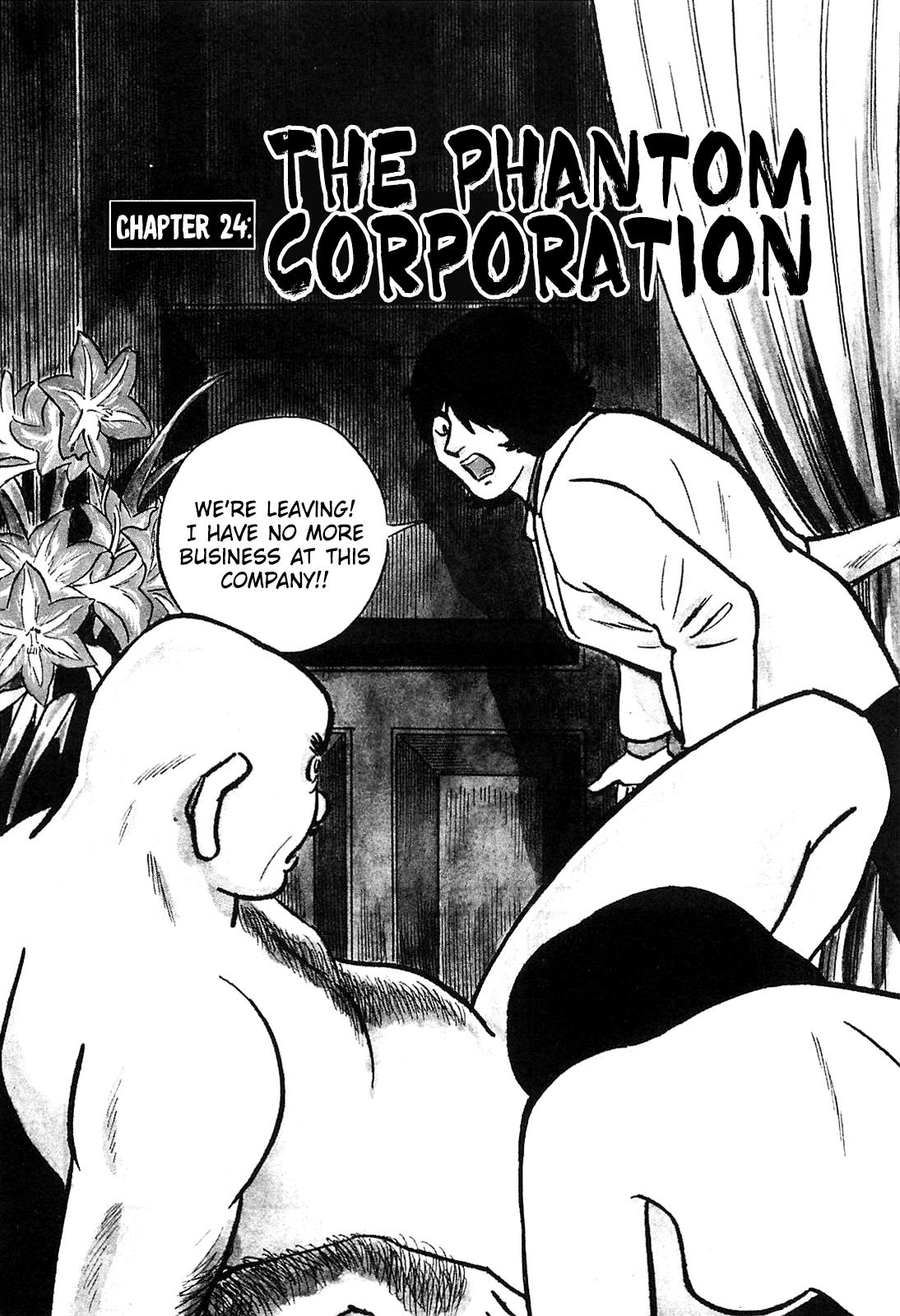 Army Of Hell Vol.3 Chapter 24: The Phantom Corporation - Picture 1