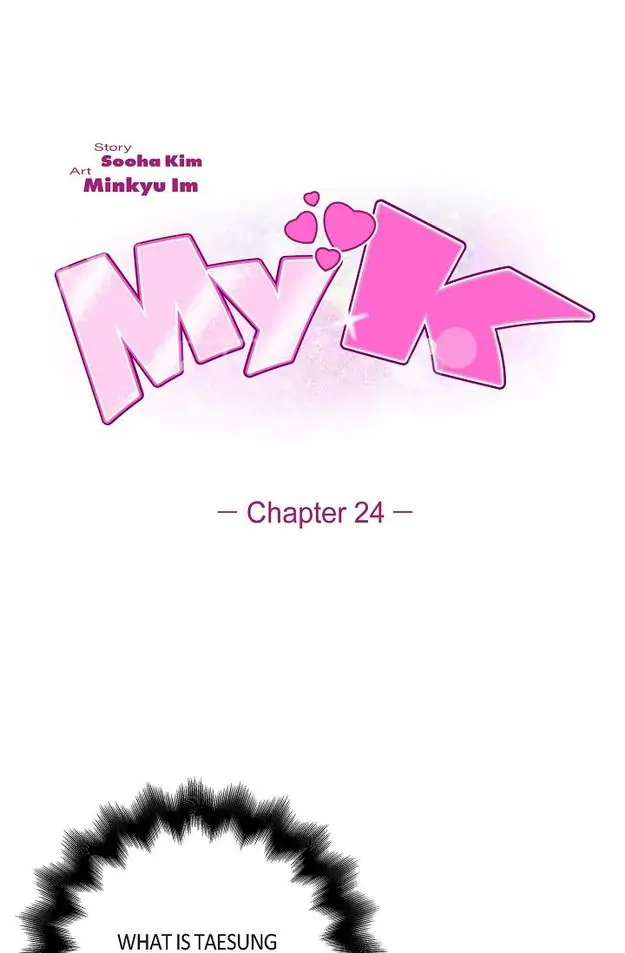 My K Chapter 24 - Picture 2