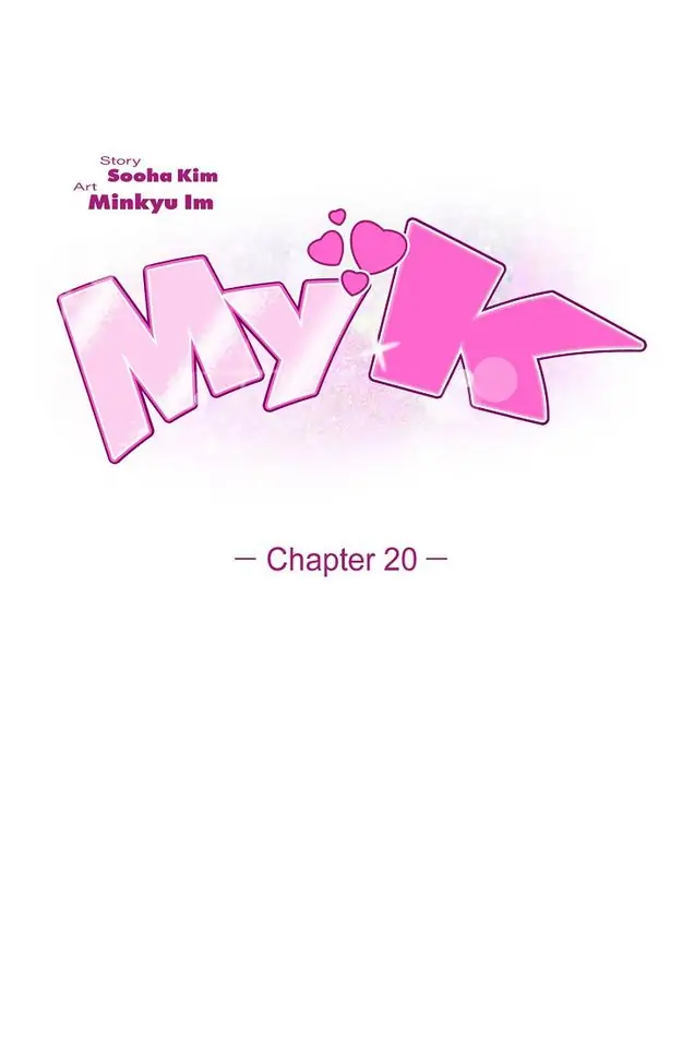 My K Chapter 20 - Picture 2