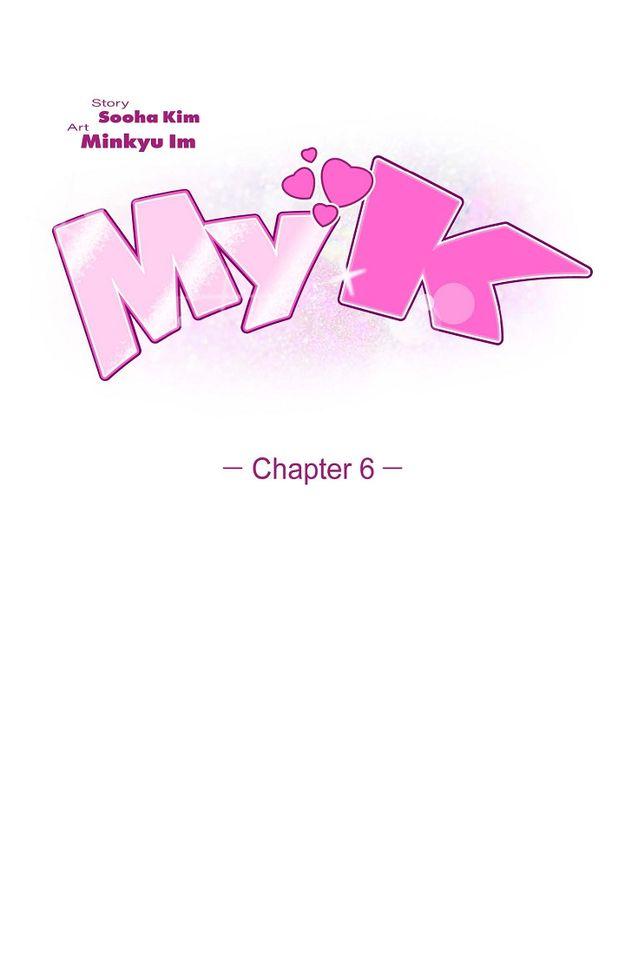 My K Chapter 6 - Picture 1