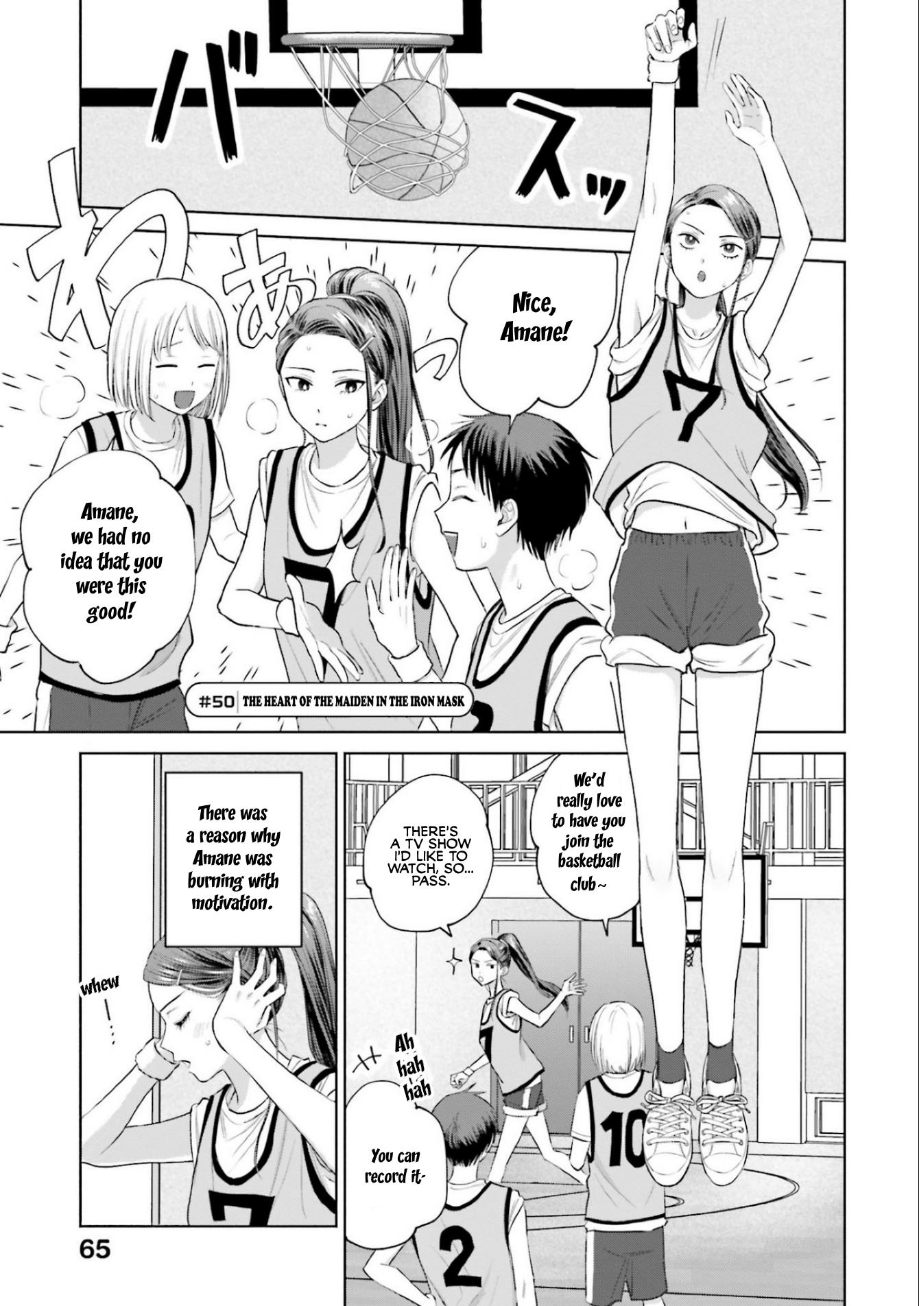 Gal Can’T Be Kind To Otaku!? Vol.2 Chapter 10.5 - Picture 1