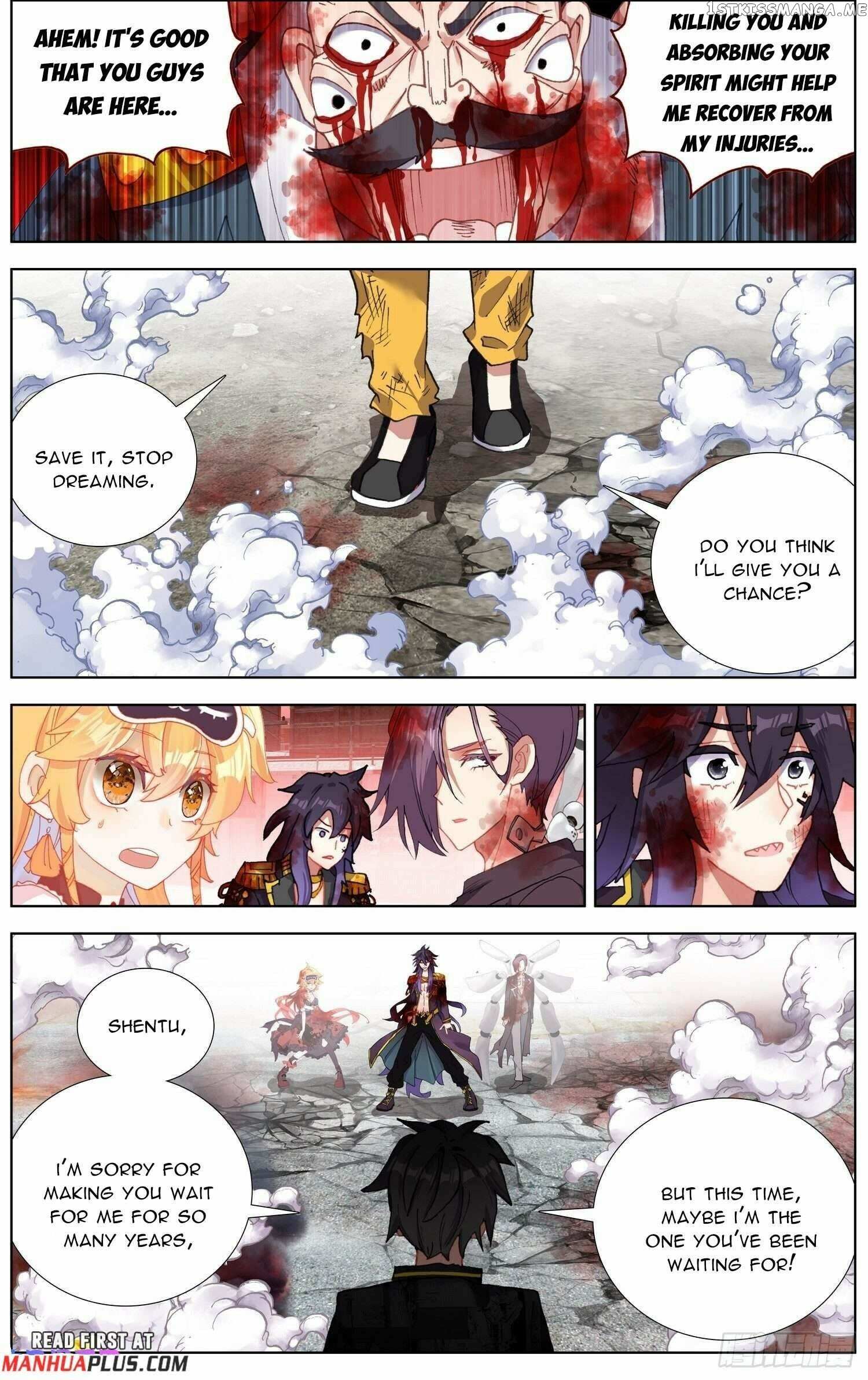 Another Emperor Reborn Chapter 270 - Picture 3