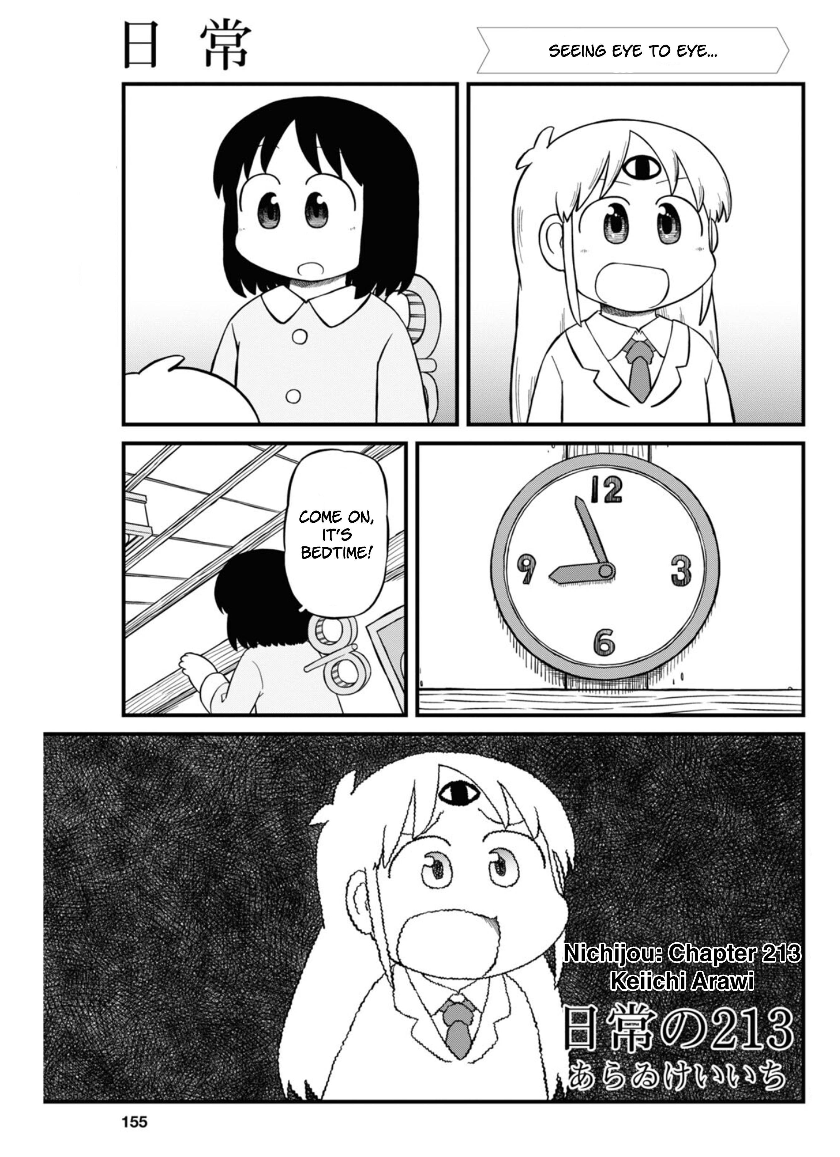 Nichijou Chapter 213 - Picture 1