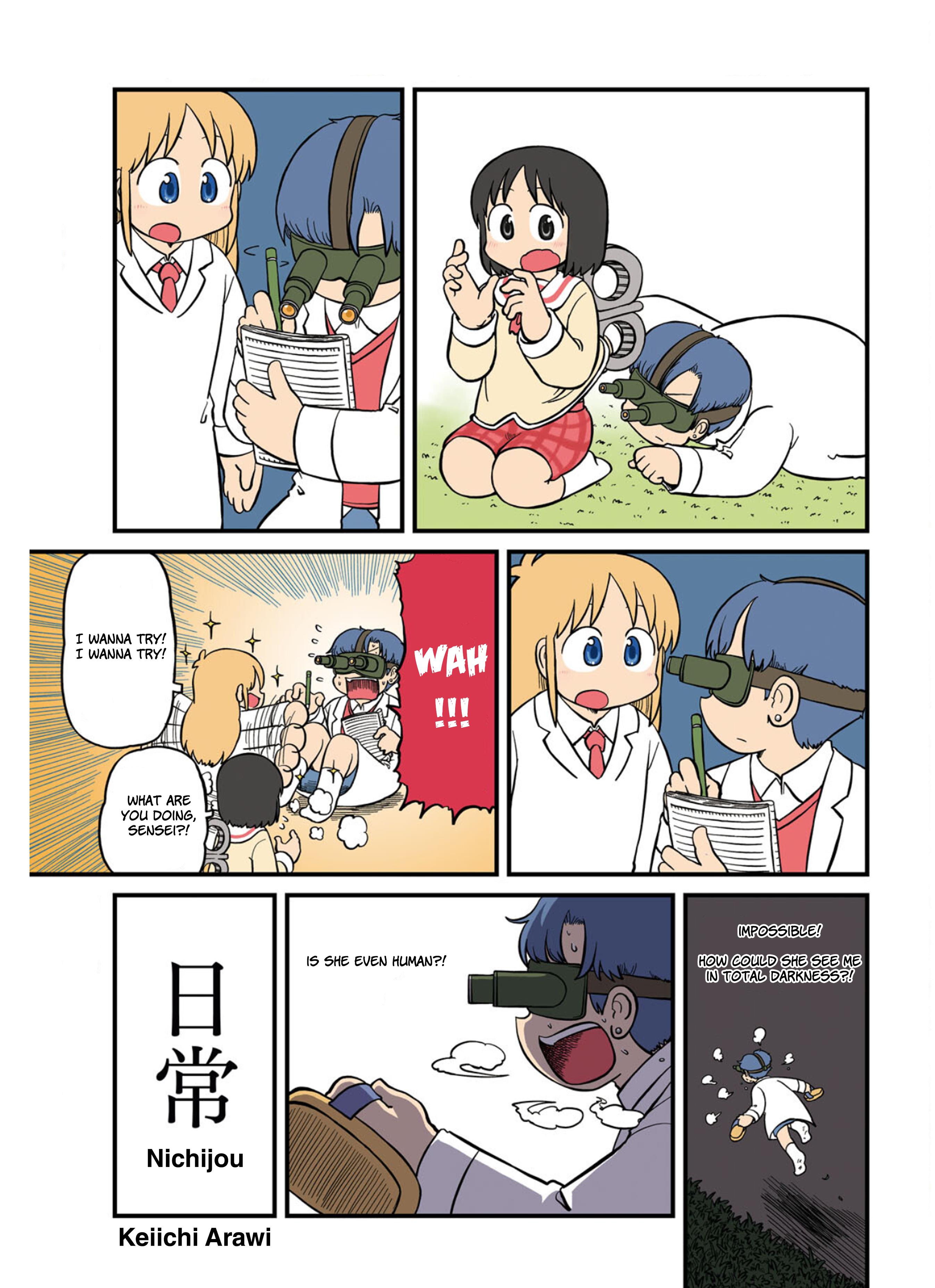 Nichijou Chapter 212 - Picture 3
