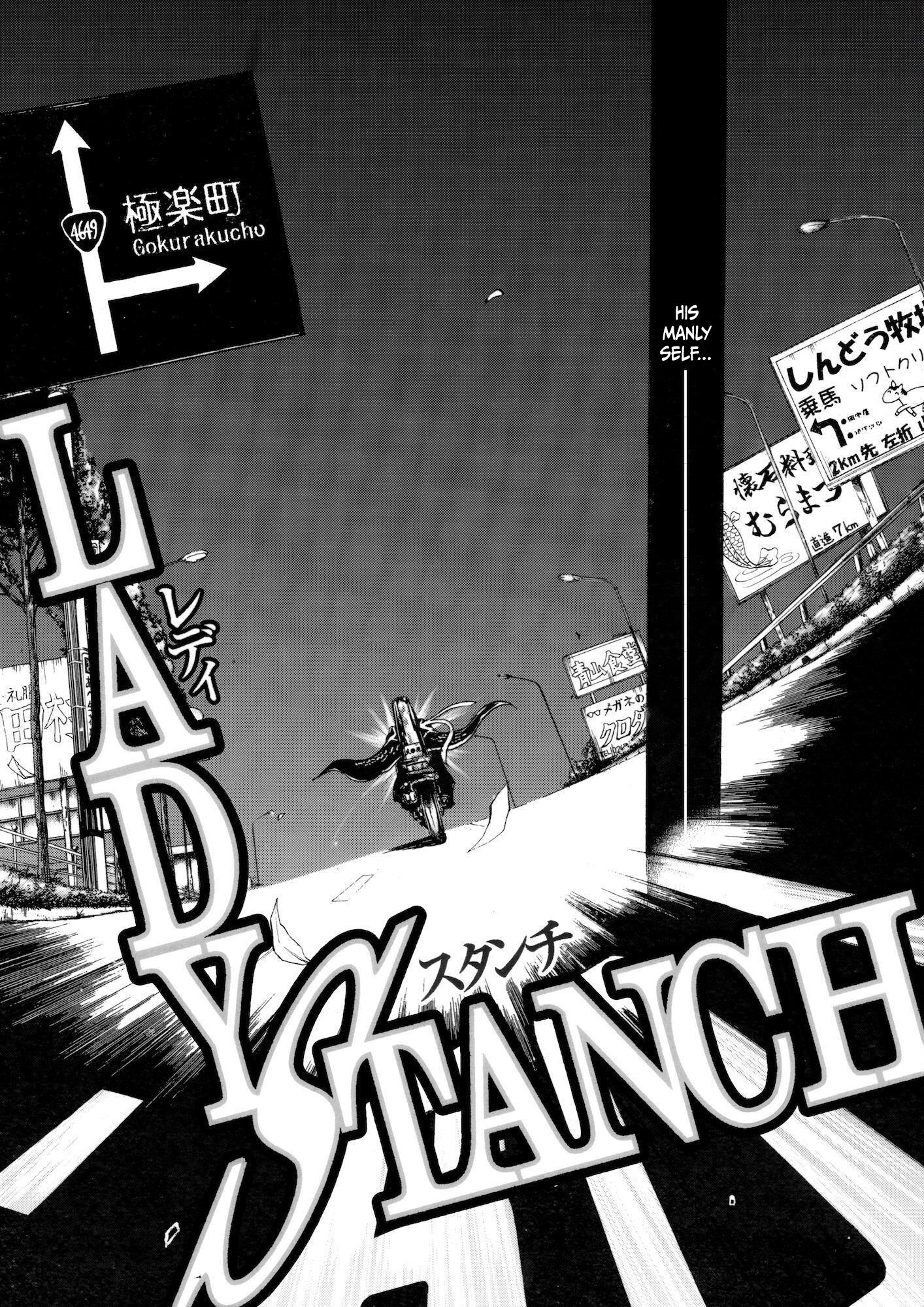 Chinman - Ching Nakamura's Early Manga Short Story Collection - Drama Only Vol.1 Chapter 6: Ladystanch - Picture 3