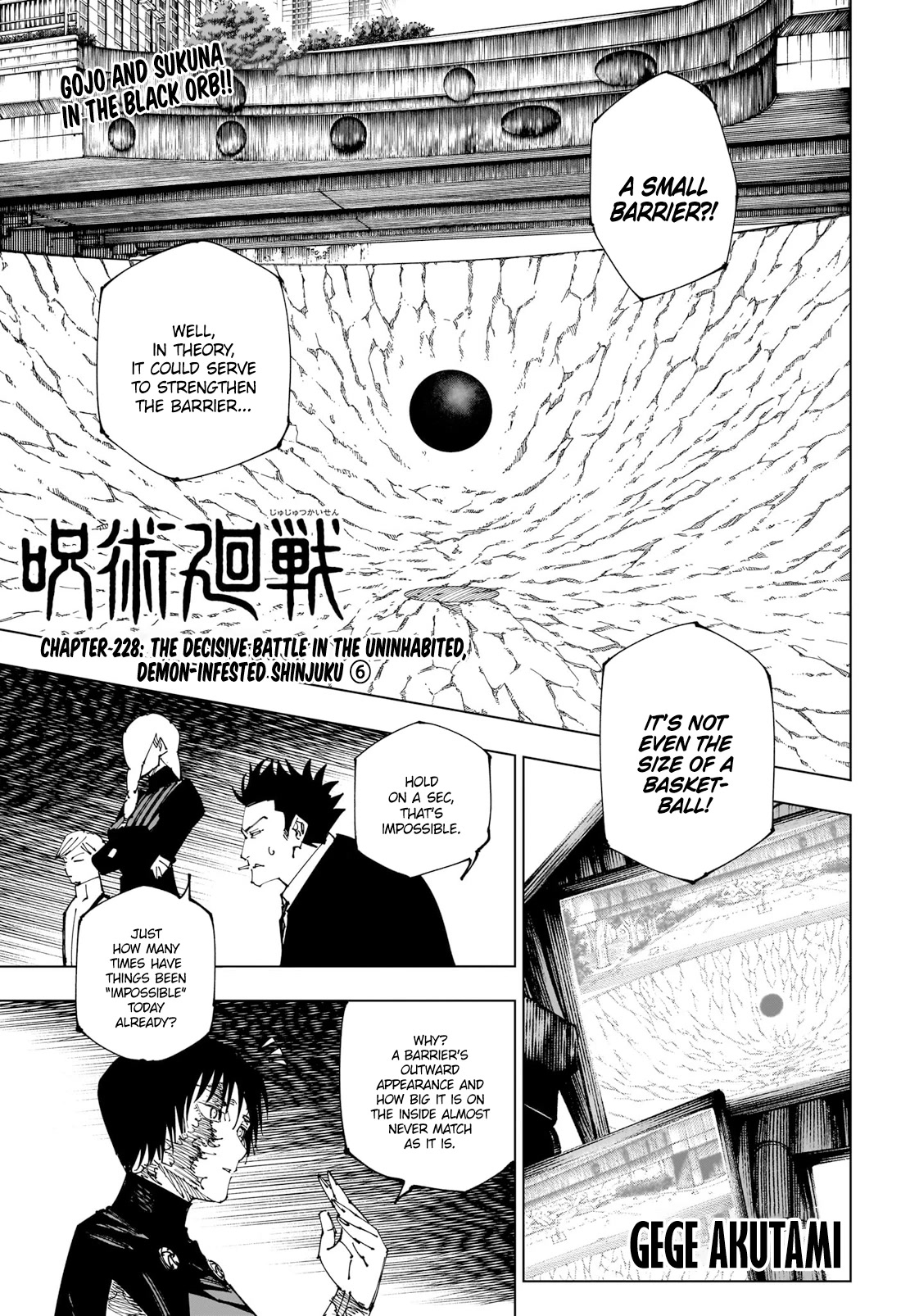 Jujutsu Kaisen Chapter 228: The Decisive Battle In The Uninhabited, Demon-Infested Shinjuku ⑥ - Picture 1