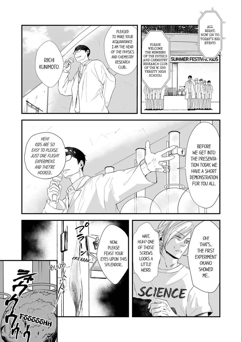 Complex Laboratory Chapter 20 - Picture 3