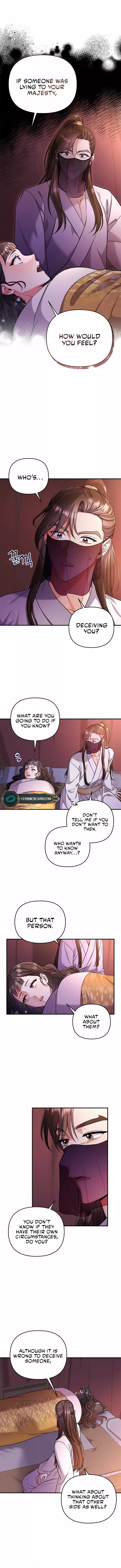 A Master, Who Woke Up As A Concubine Chapter 7 - Picture 3