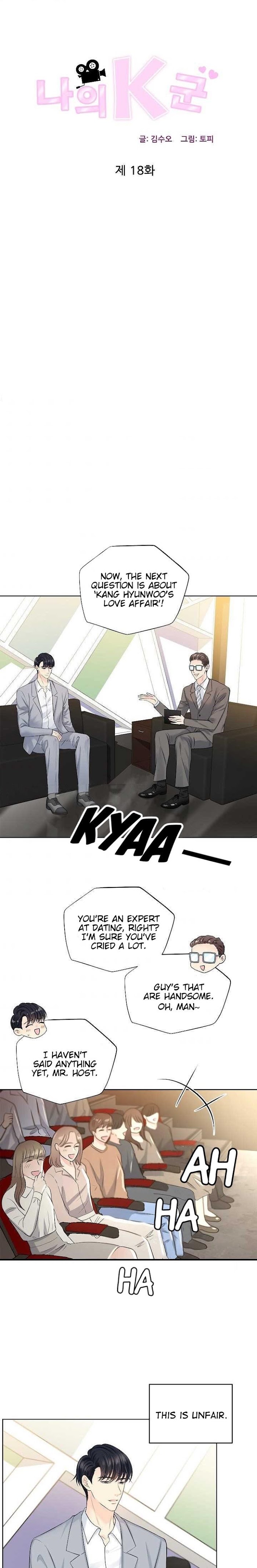 My K-Kun Chapter 18 - Picture 1