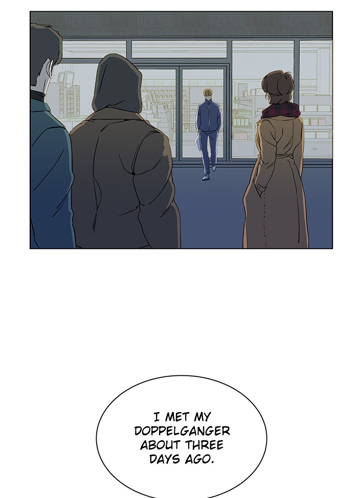 Parallel City Chapter 14 - Picture 2