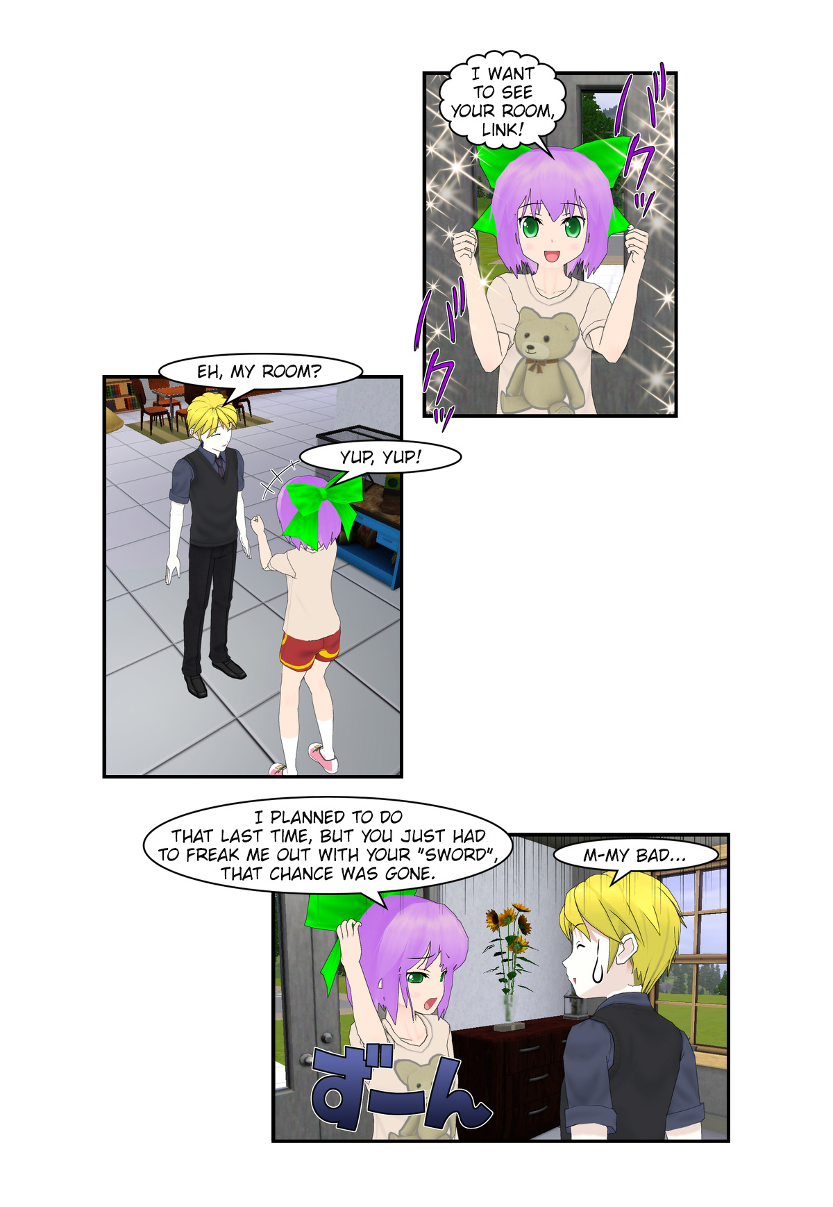 It Started With A Wi-Fi Network Name Vol.7 Chapter 33 - Picture 2
