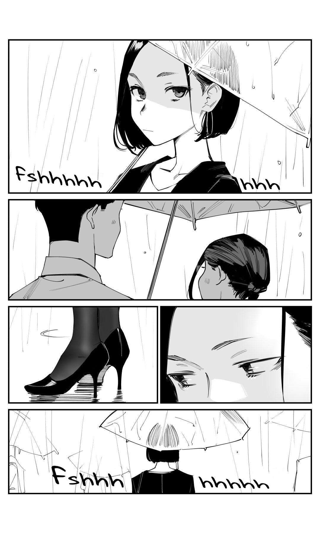Senpai Is Mine Chapter 227 - Picture 1