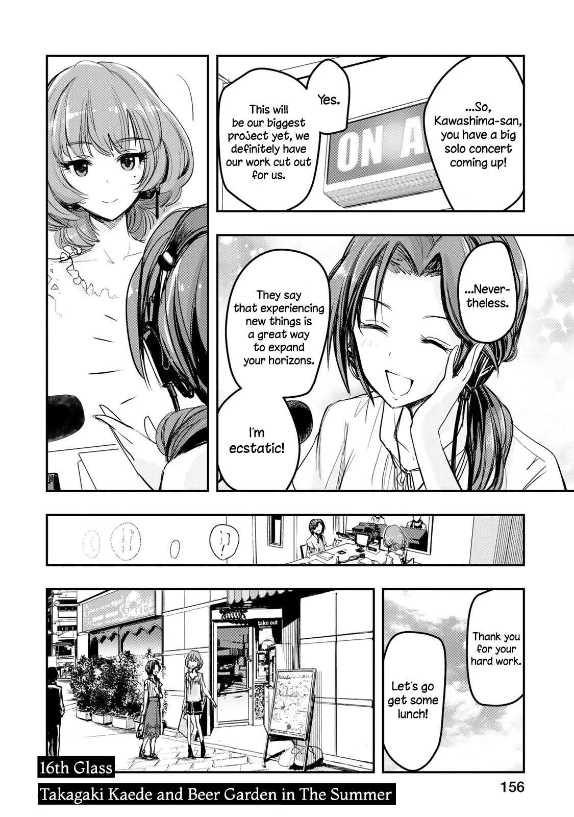 The [Email Protected] Cinderella Girls - After20 - Page 3