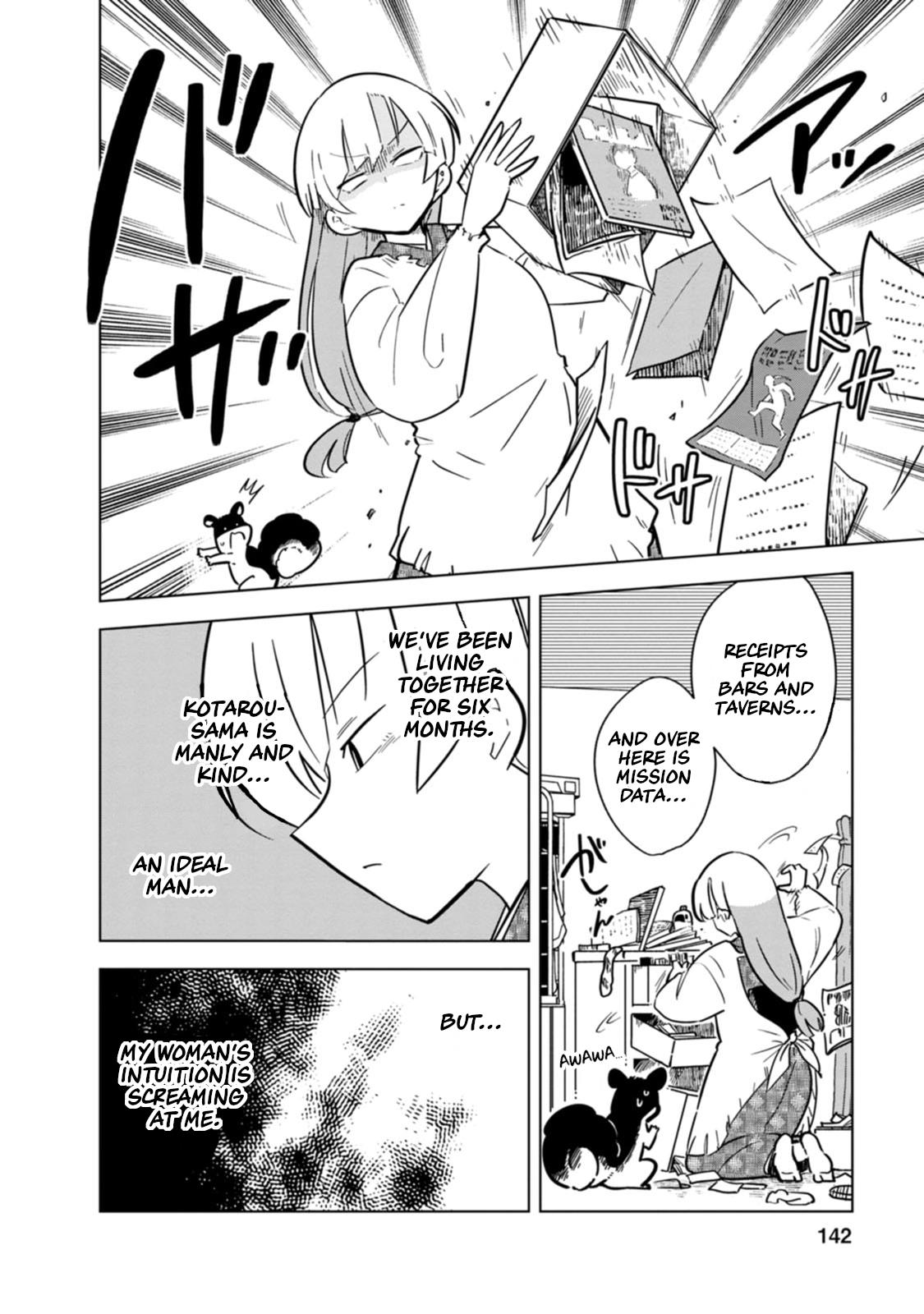 Living With A Kunoichi Vol.1 Chapter 15 - Picture 2