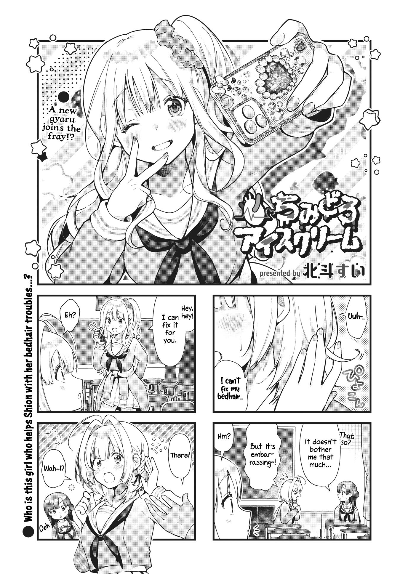 Chimidoro Ice-Cream Chapter 5 - Picture 1