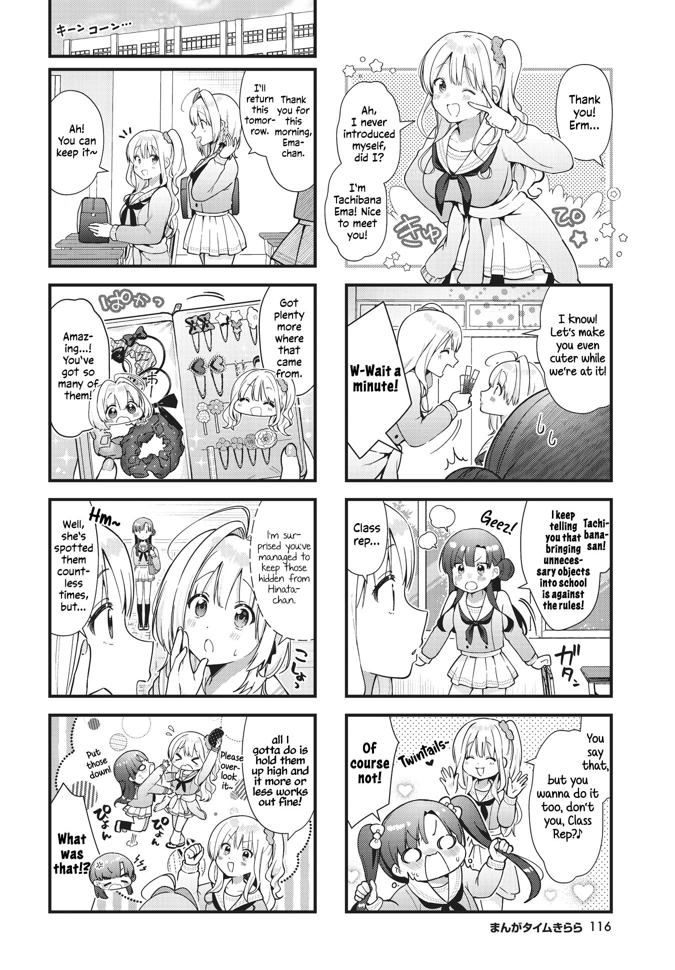 Chimidoro Ice-Cream Chapter 5 - Picture 2