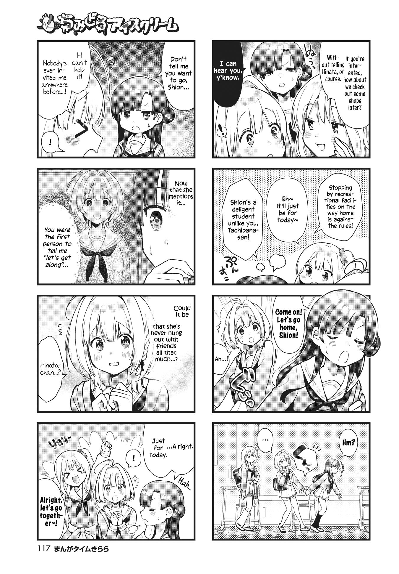 Chimidoro Ice-Cream Chapter 5 - Picture 3