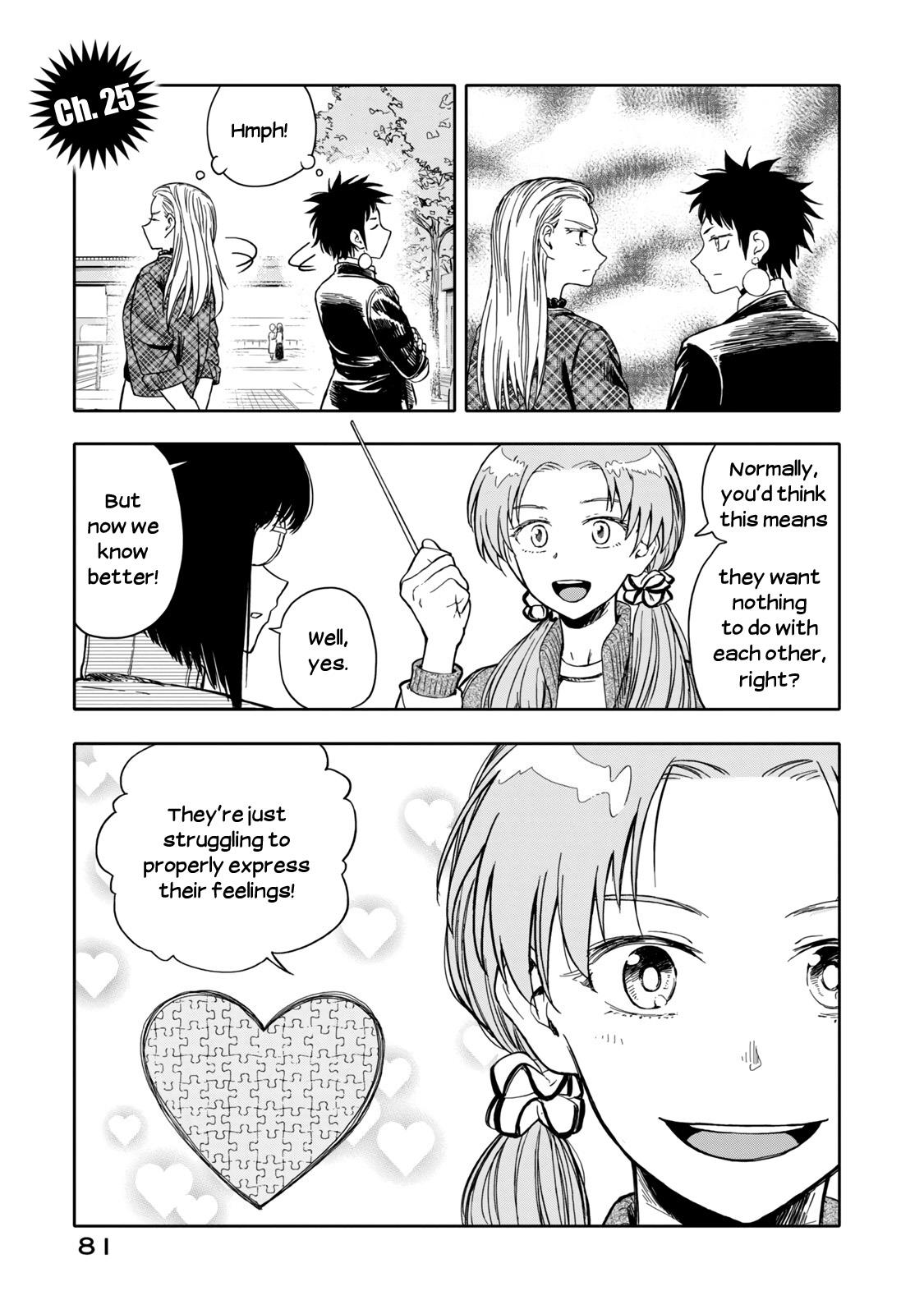 Koroshiya Yametai - Page 1