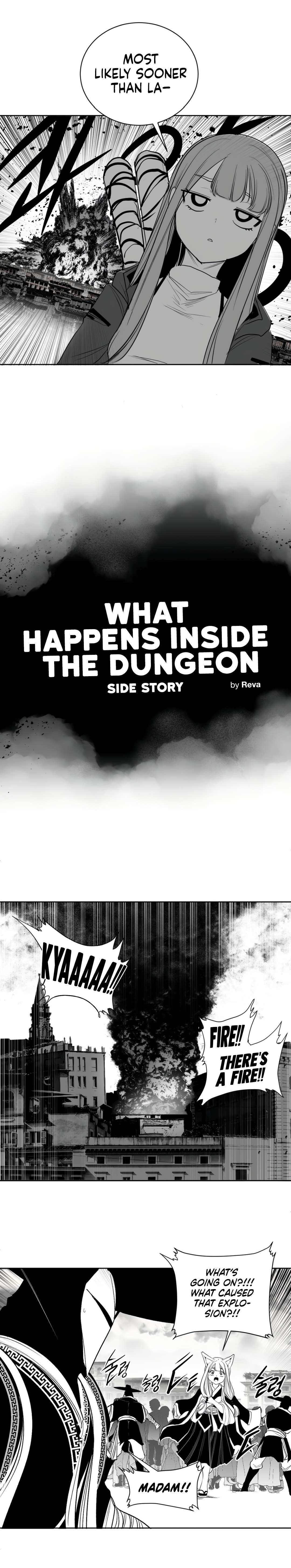 What Happens Inside The Dungeon Chapter 119: Side Story - Chapter 9 - Picture 3