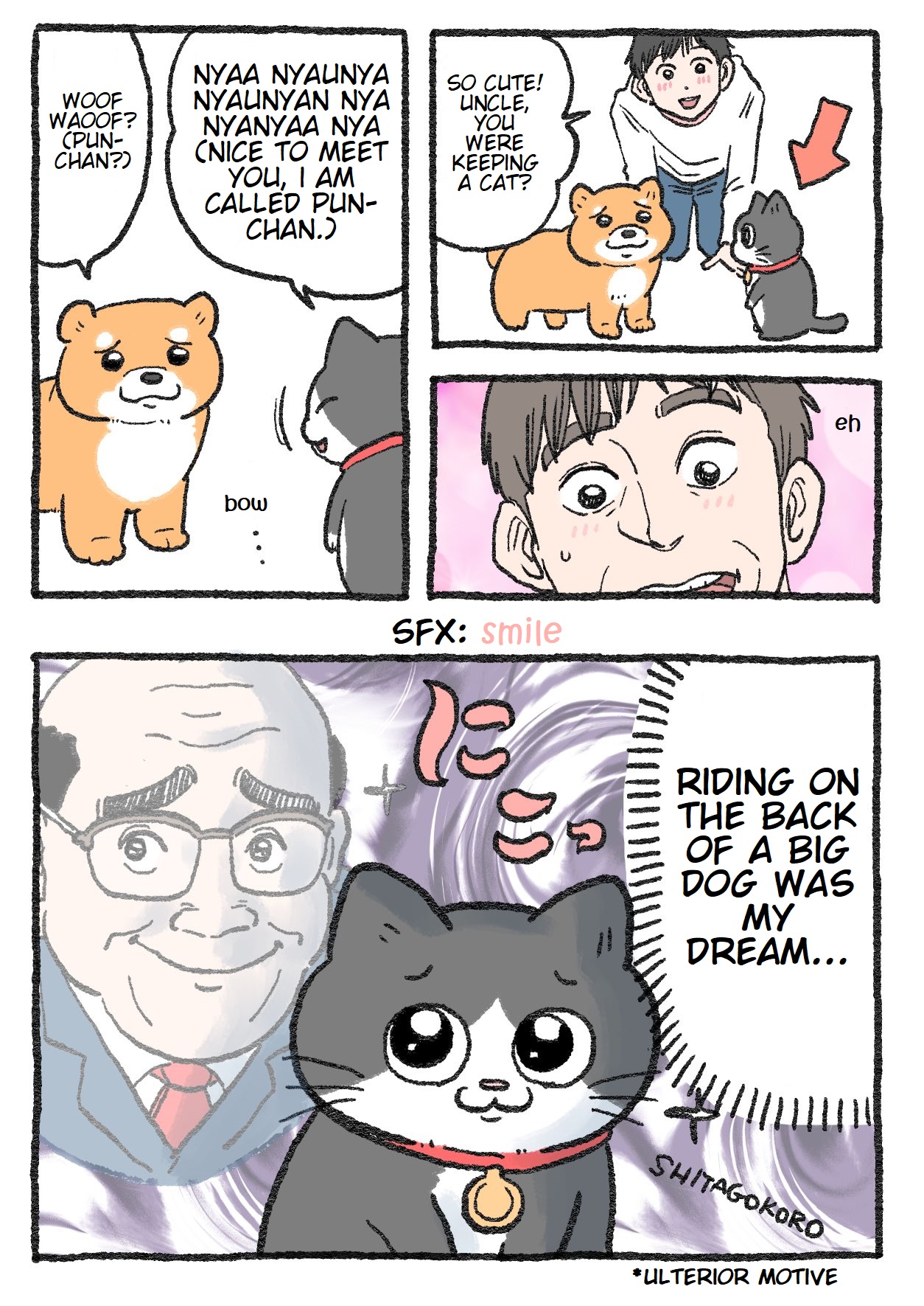 The Old Man Who Was Reincarnated As A Cat Chapter 151 - Picture 2