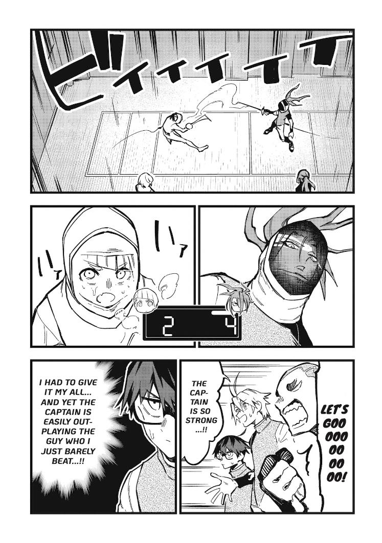 1F No Kishi - Page 2
