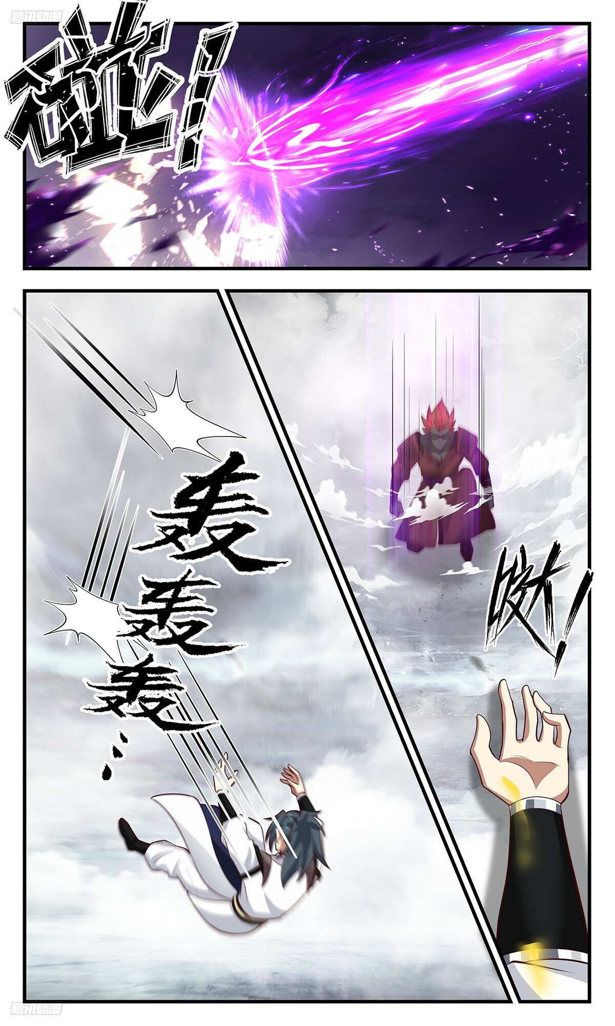 Martial Peak Chapter 3433 - Picture 2