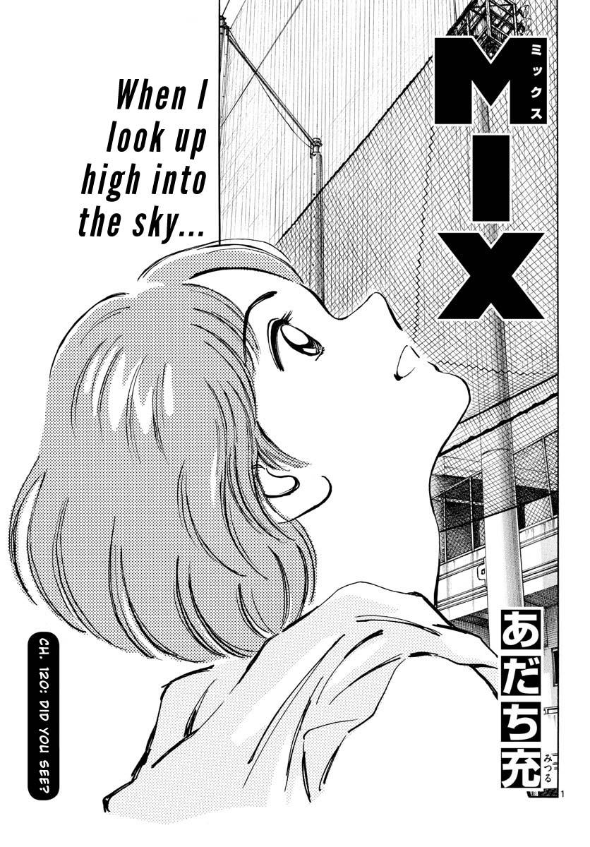Mix Vol.20 Chapter 120: Did You See? - Picture 1
