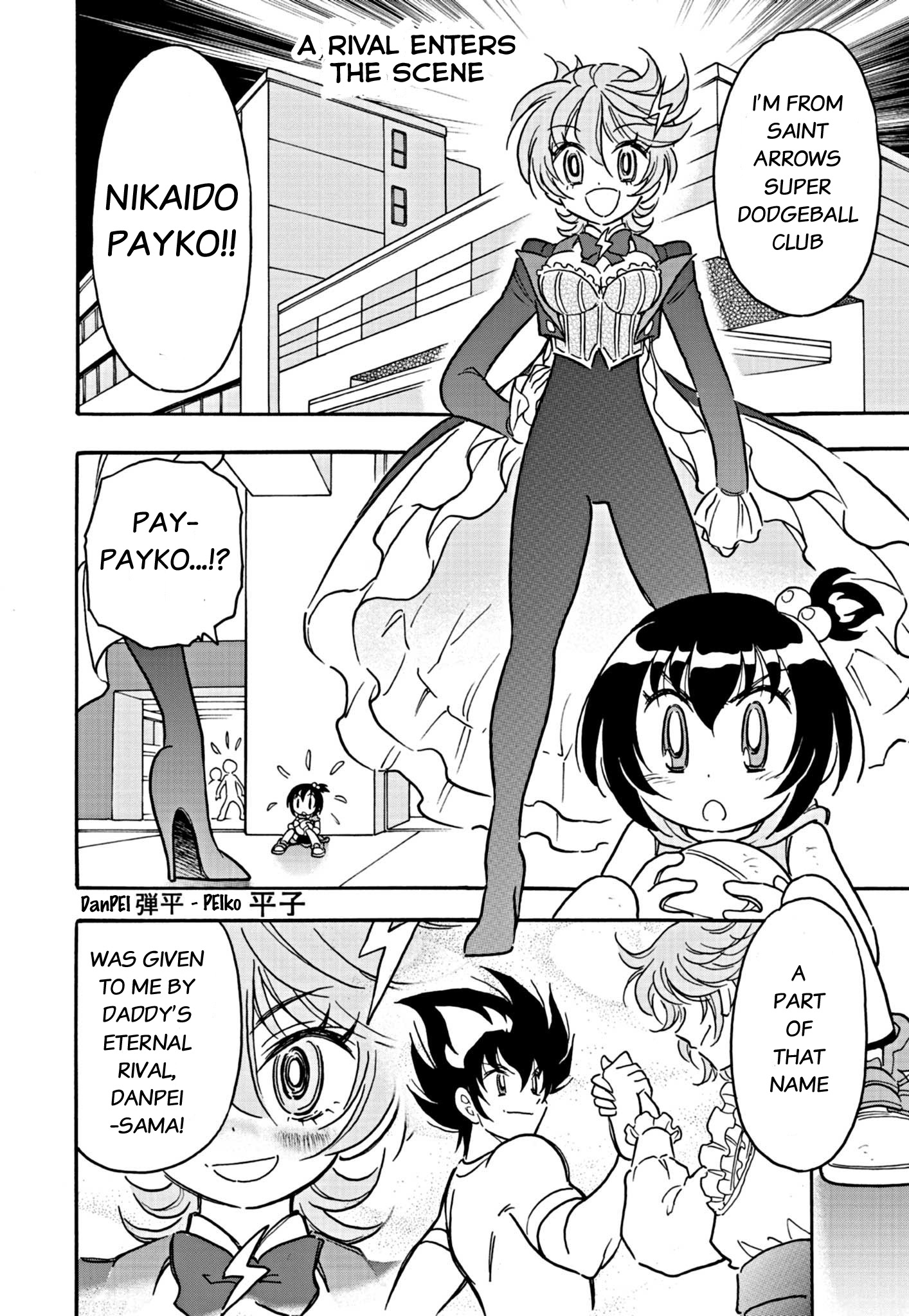 Flaming Ball Girl Dodge Danko Chapter 8 - Picture 2