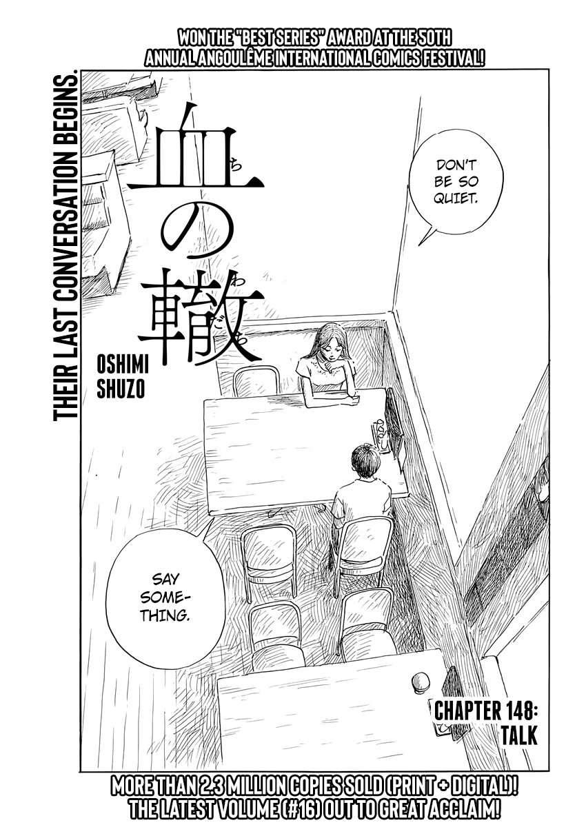Chi No Wadachi Chapter 148: Talk - Picture 1