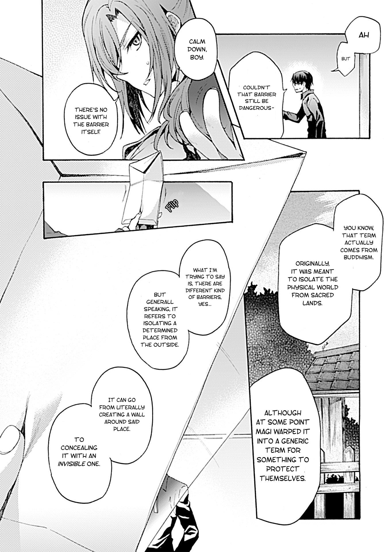 Kara No Kyoukai: The Garden Of Sinners - Page 2