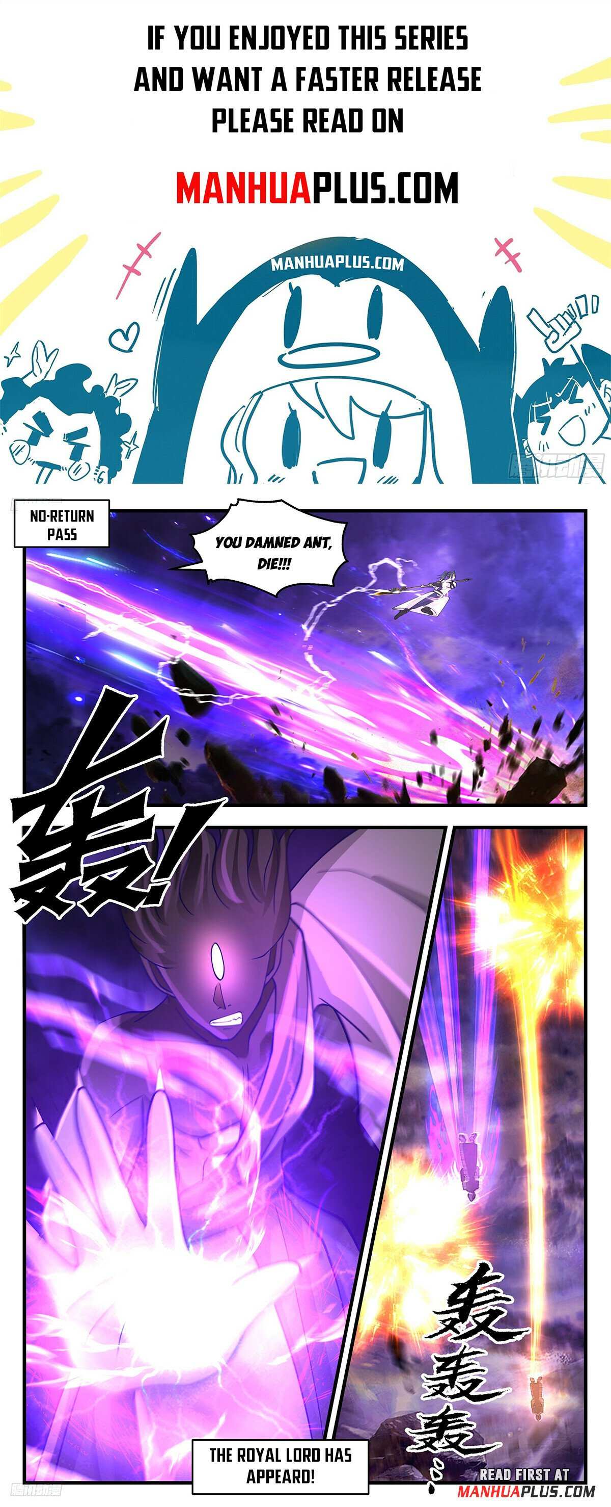 Martial Peak Chapter 3443 - Picture 2