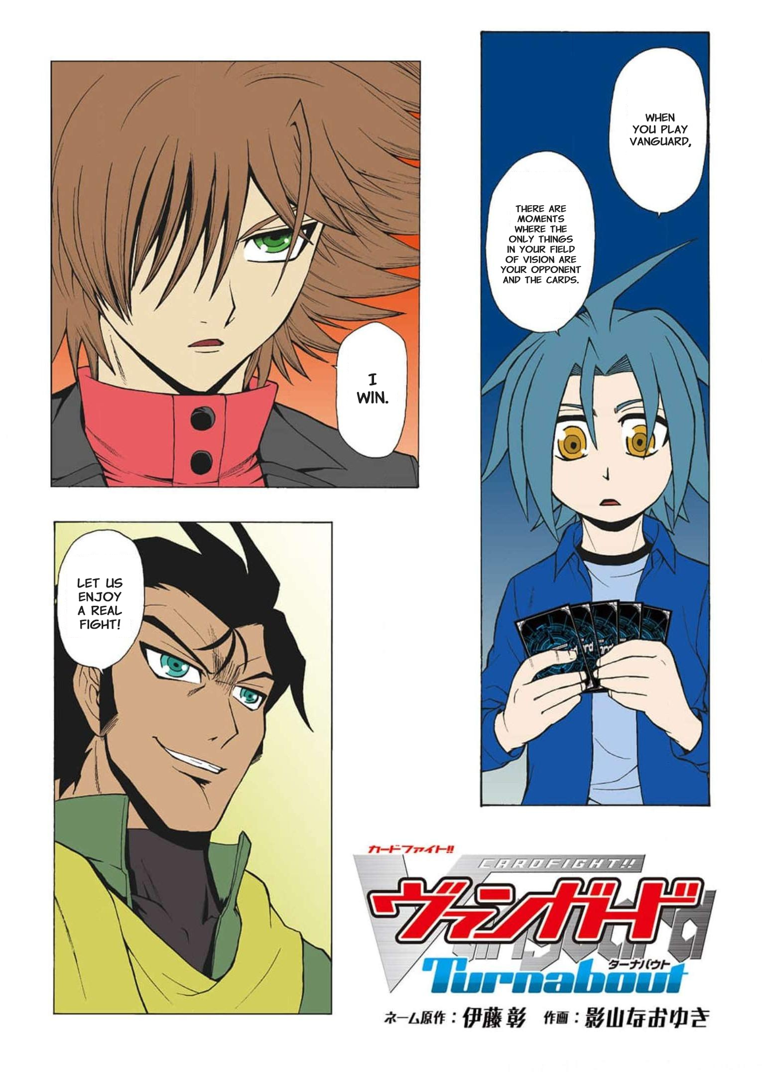 Cardfight!! Vanguard: Turnabout Vol.2 Chapter 8: Feeling - Picture 2