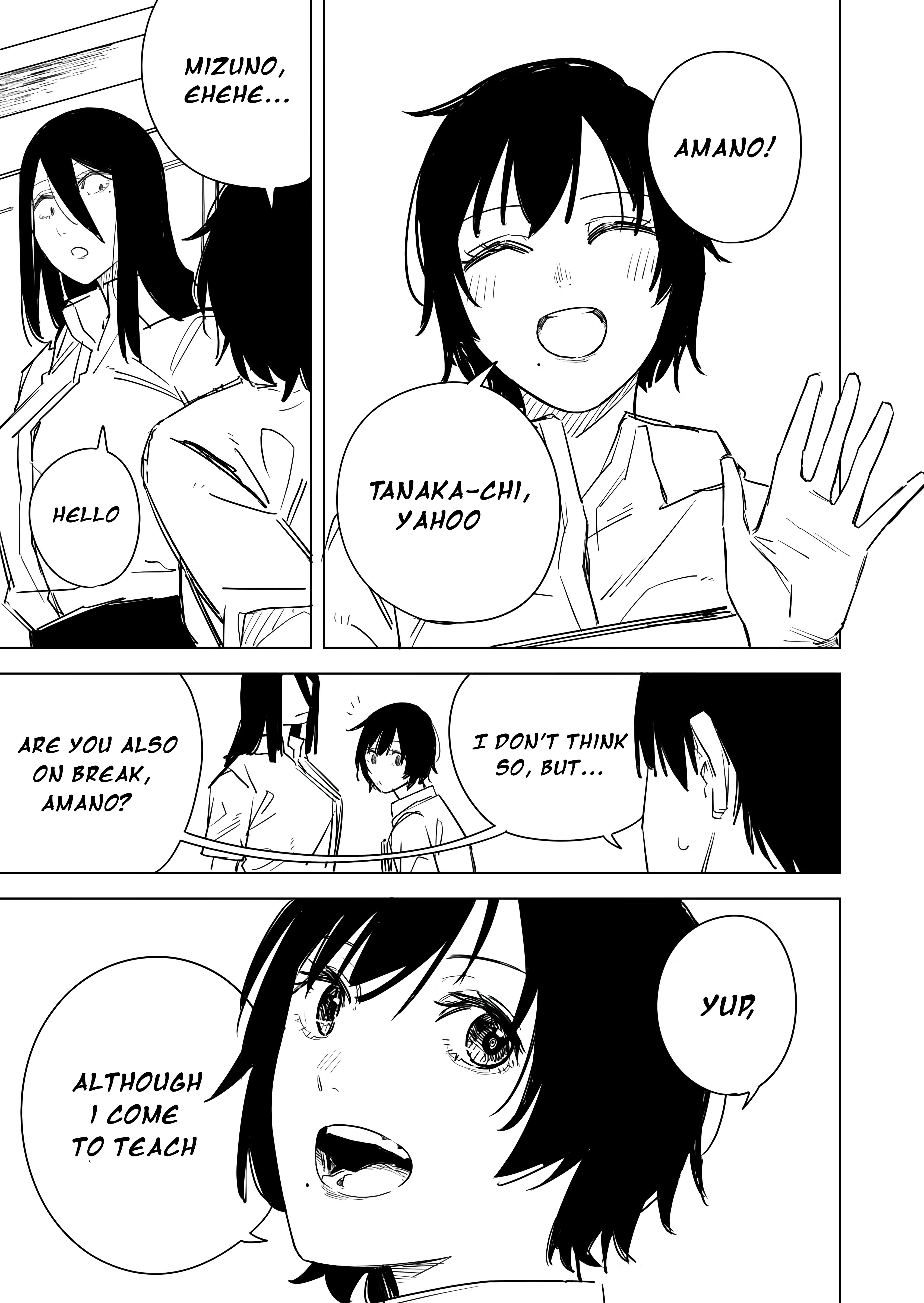A Cute Girl With Bad Eyesight Vol.2 Chapter 57: Ch. 57 - Picture 3