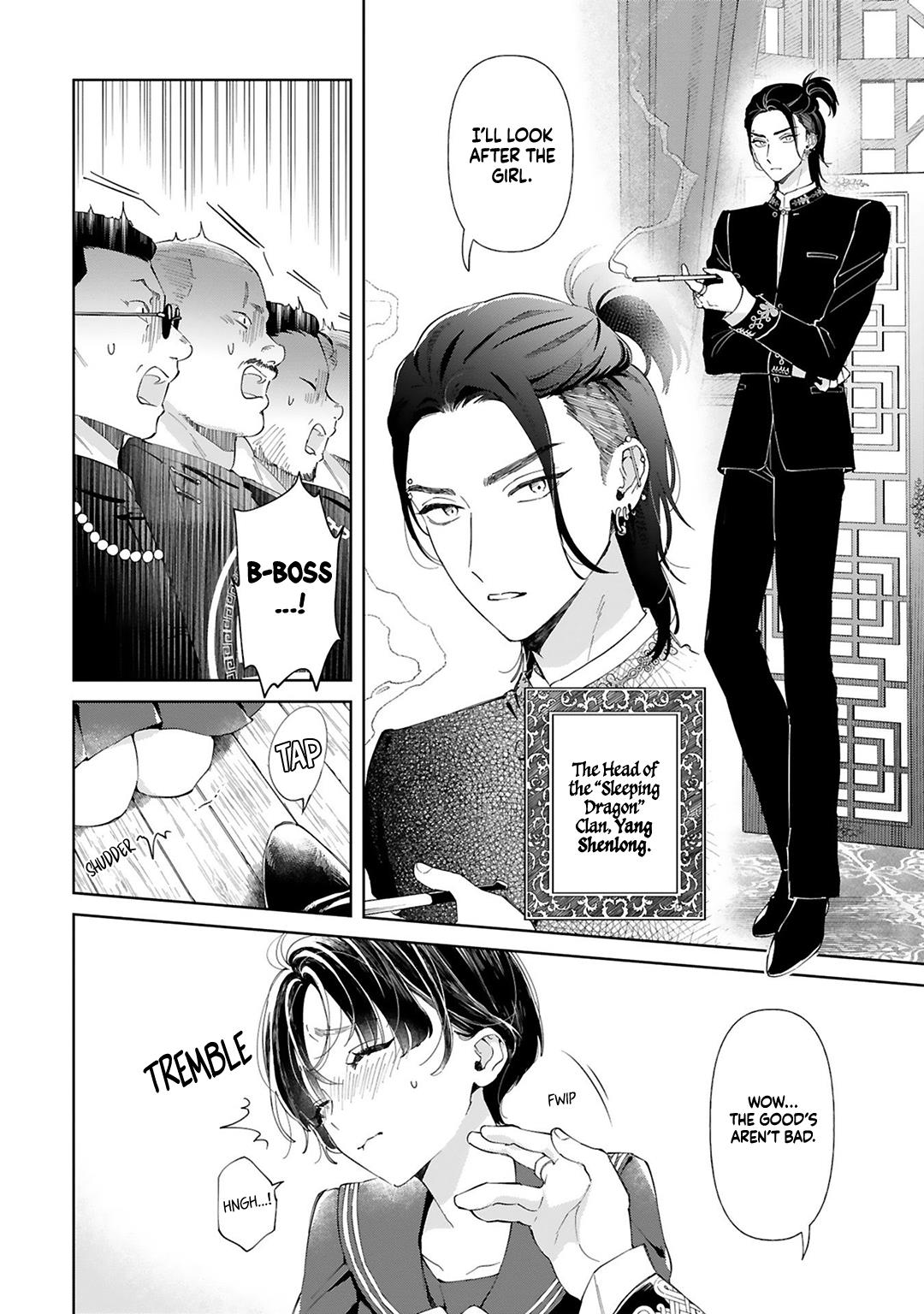 Sewayaki Mafia To Hakkou Shoujo - Page 4