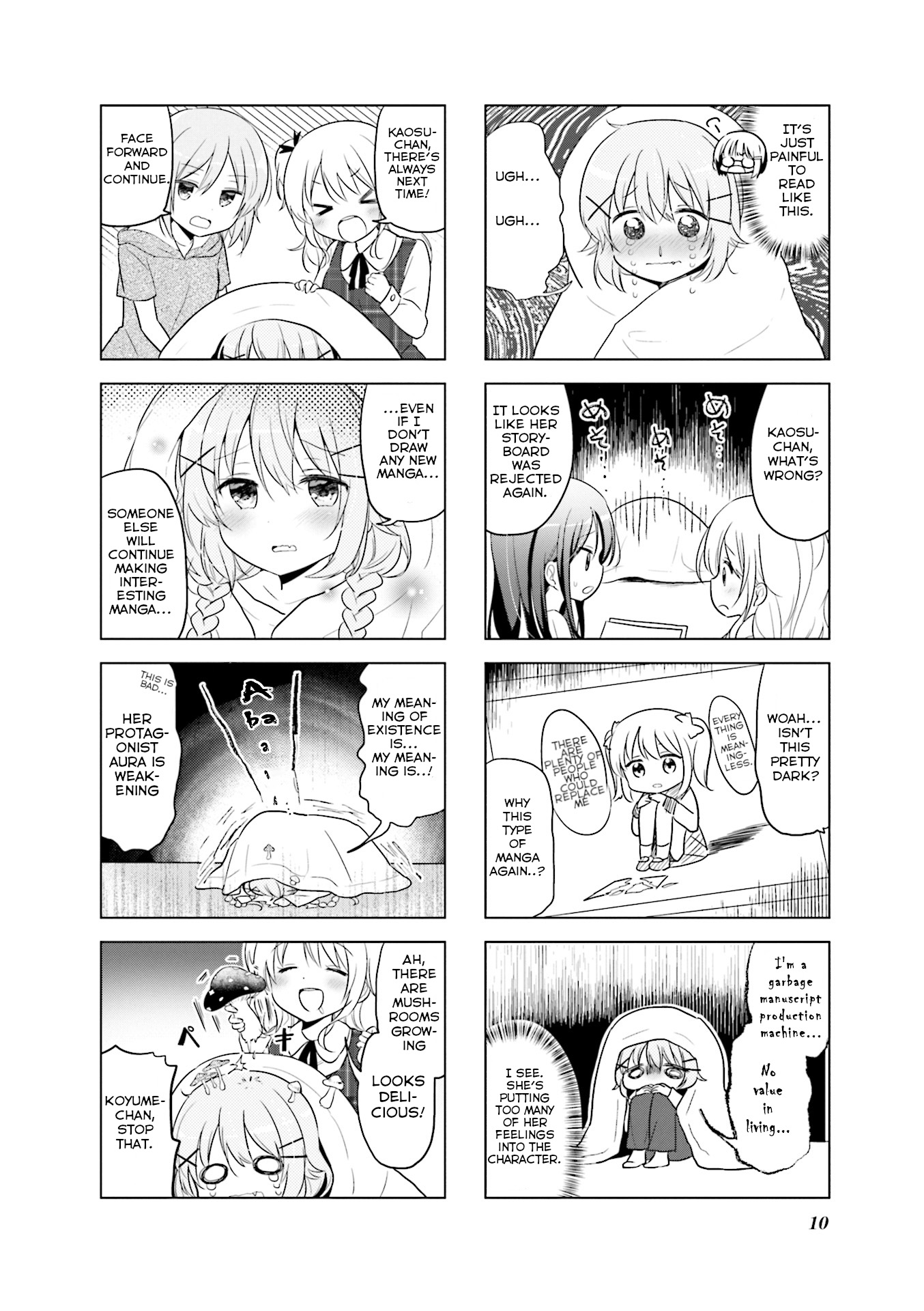 Comic Girls Anthology Vol.1 Chapter 1: Chaotic Comic! - Picture 2