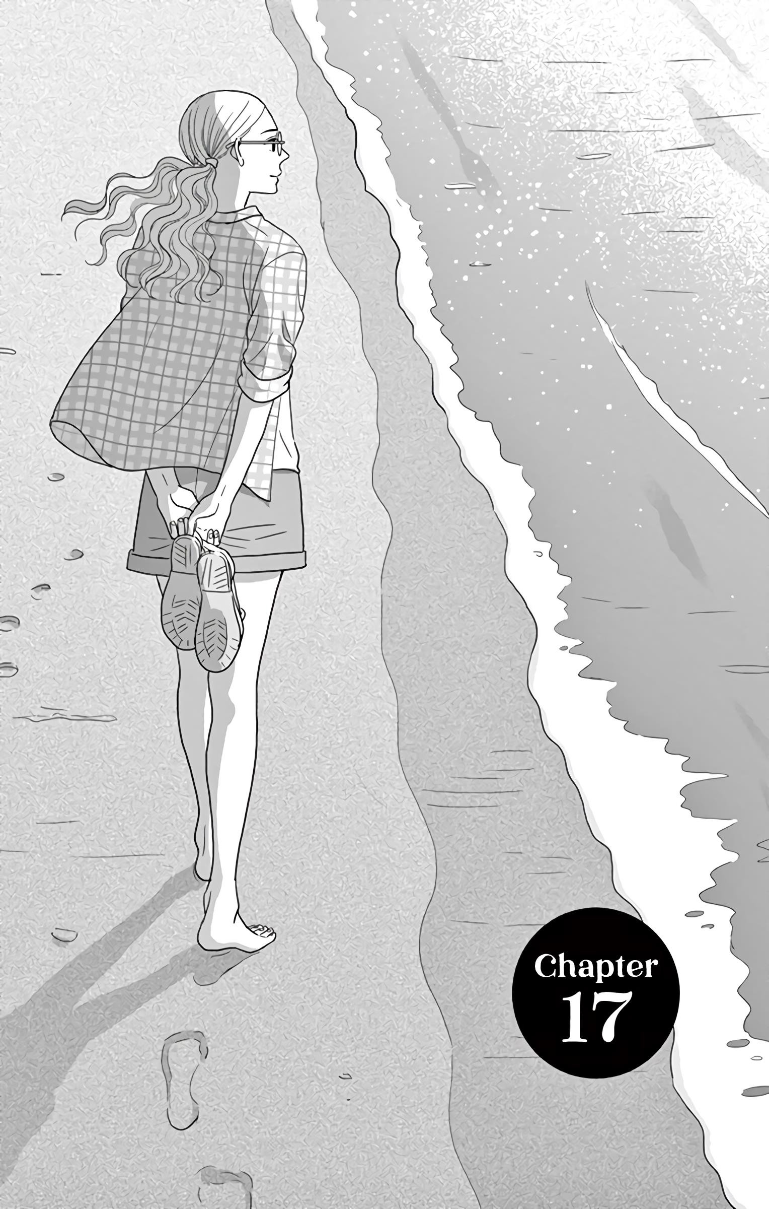 Ao No Hana Utsuwa No Mori Vol.4 Chapter 17: Chapter 17 - Picture 2