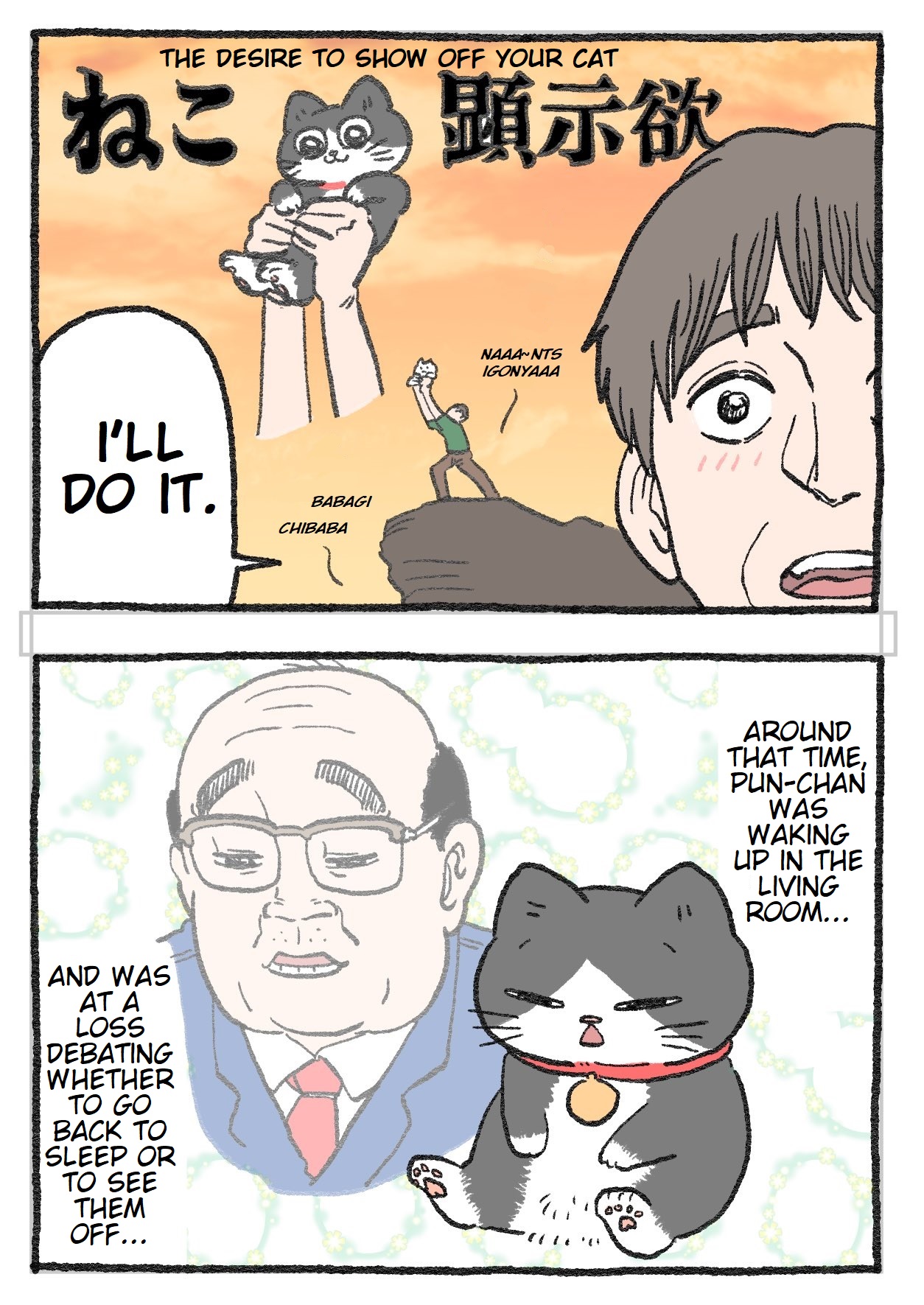 The Old Man Who Was Reincarnated As A Cat Chapter 157 - Picture 2