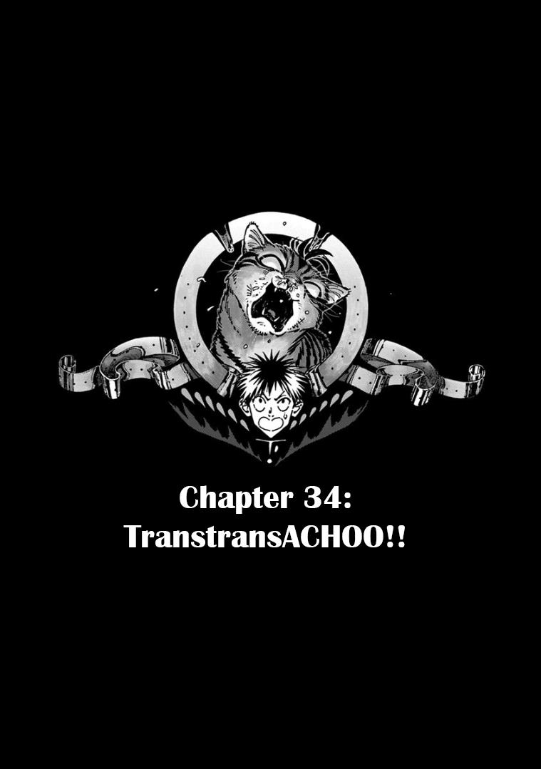 Rojiura Brothers Vol.3 Chapter 34: Transtransachoo!! - Picture 1