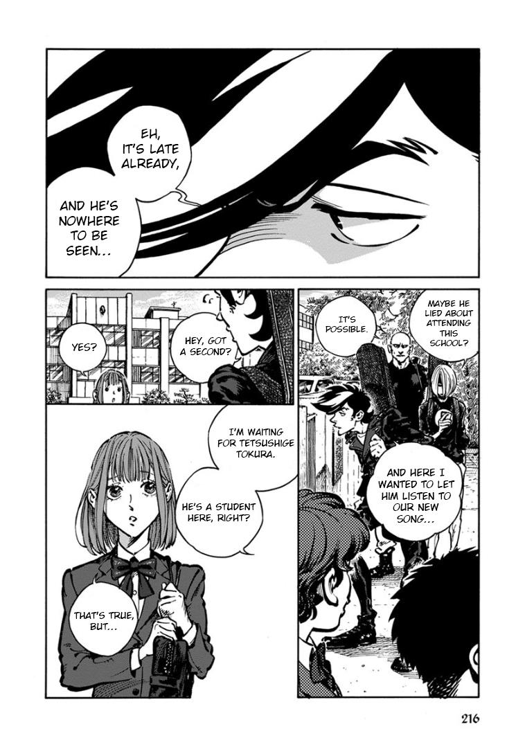 Rojiura Brothers Vol.3 Chapter 34: Transtransachoo!! - Picture 2