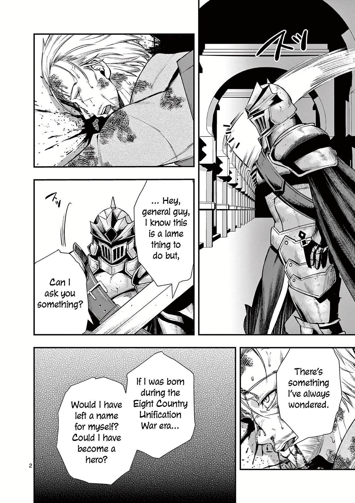 Moto Shоgun No Undead Knight - Page 3