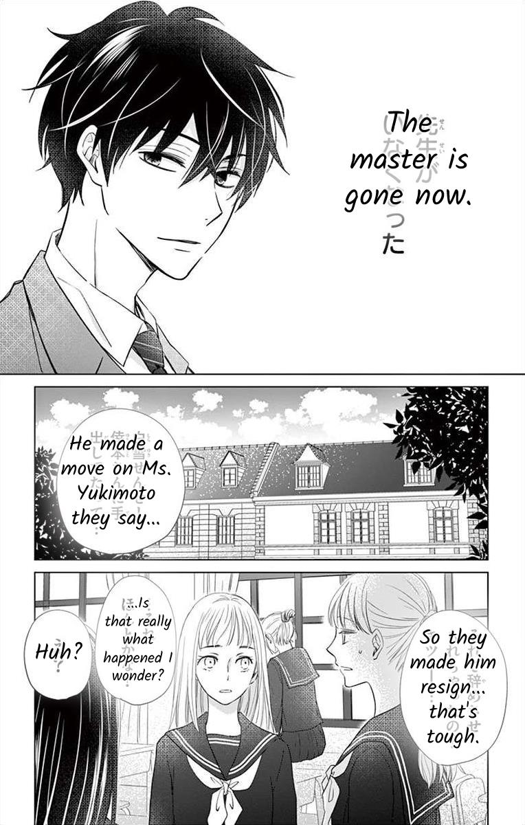 Teacher Addiction Chapter 19 - Picture 1