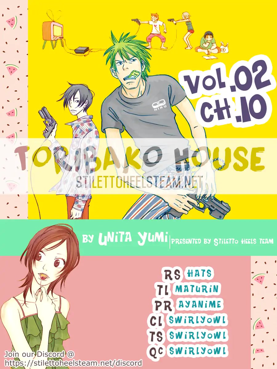 Toribako House - Page 2
