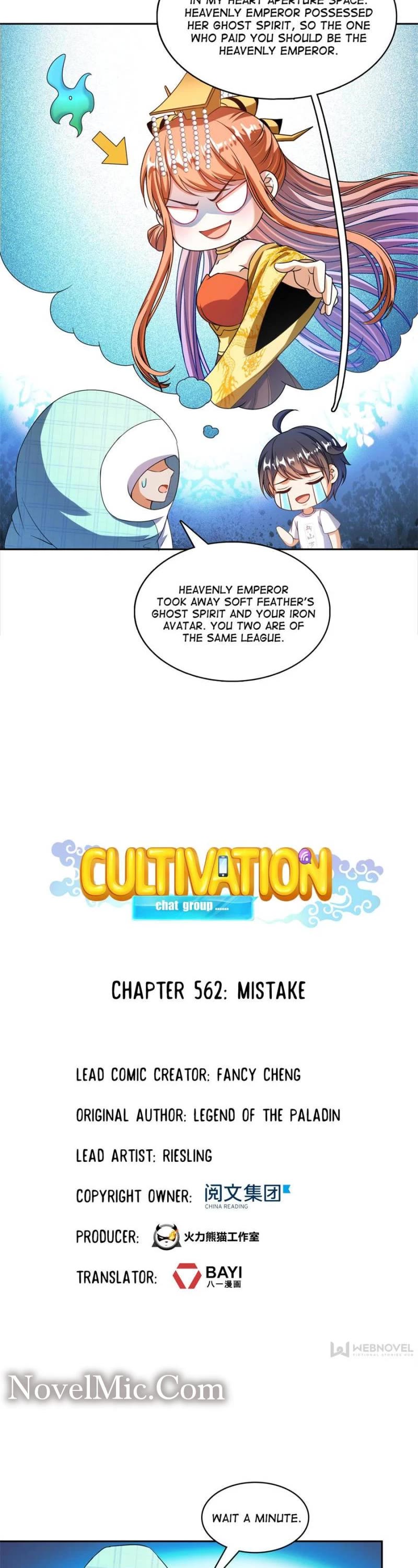Cultivation Chat Group Chapter 562 - Picture 3