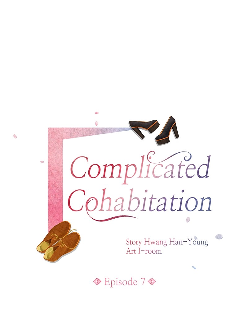 Complicated Cohabitation Chapter 7 - Picture 1