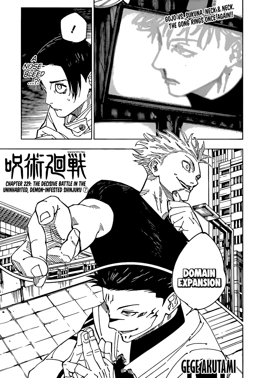Jujutsu Kaisen Chapter 229: The Decisive Battle In The Uninhabited, Demon-Infested Shinjuku ⑦ - Picture 1