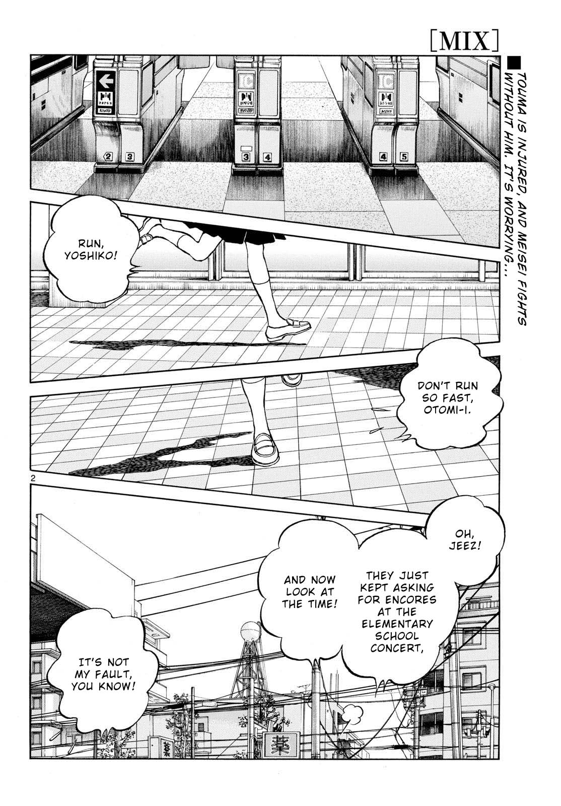 Mix Chapter 128: Nice Pitch - Picture 2