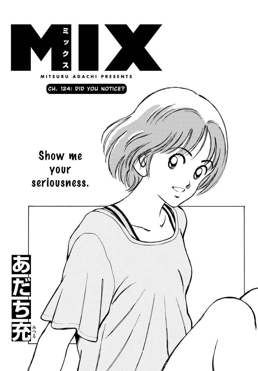 Mix Chapter 124: Did You Notice? - Picture 1